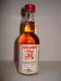 Luxardo Amaretto  50ml 28%vol.