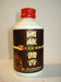 Kweichow Moutai  50ml 53%vol.