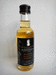 Robert Burns (Blended)  50ml 40%vol.